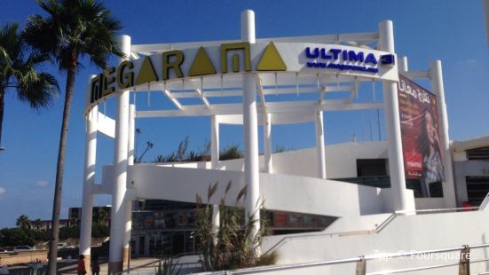 Megarama