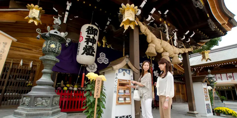 永安旅遊