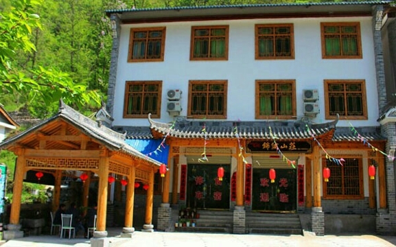金丝峡锦绣山庄餐厅图片
