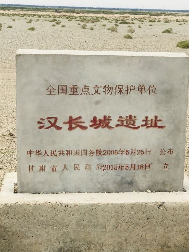 桥湾城旅行图片 1