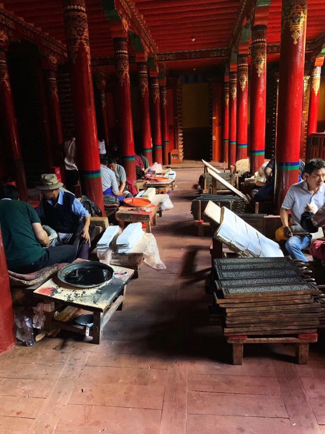 德格印经院旅行图片 6