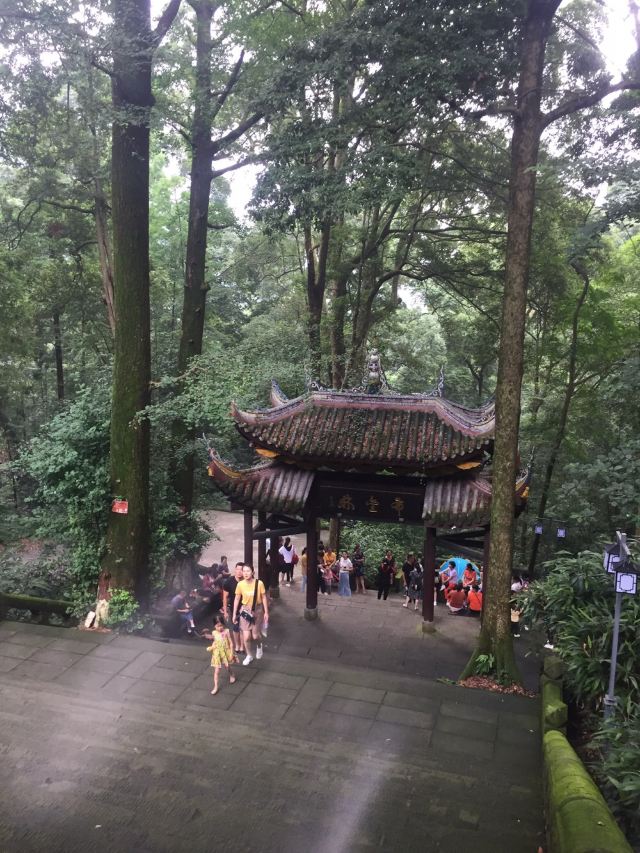Fuhu Temple
