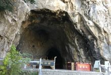 药王洞景点图片