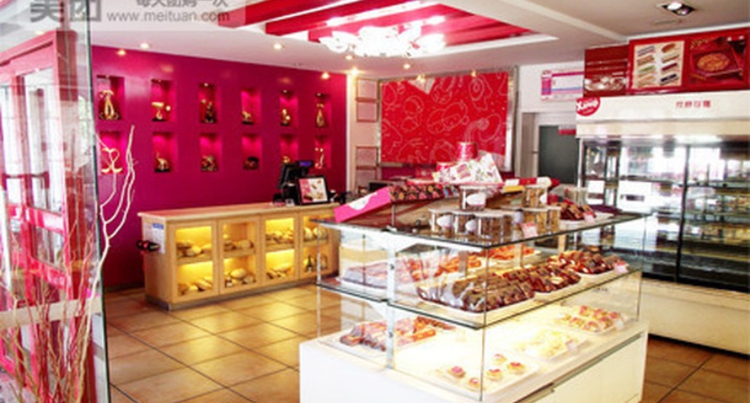Gallery 2