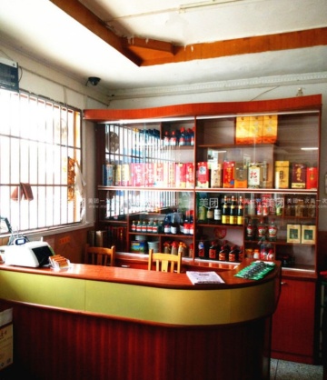 九品猪肚鸡(政贤城东店)