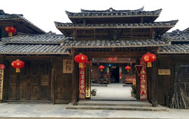 岜沙枪手人家饭庄(岜沙苗寨店)