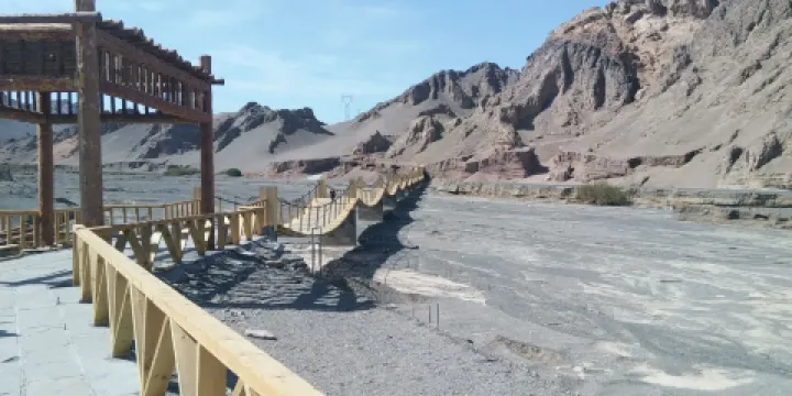 盤吉爾怪石林景區