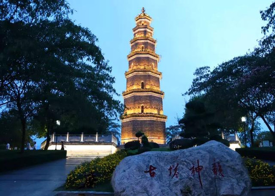 长江边的天然塔 阅仅了千年的变迁 一起来读吧