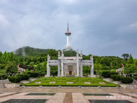 元宝山公园