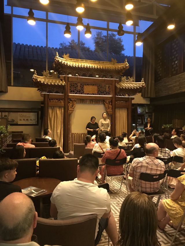 什刹海旅行图片 5