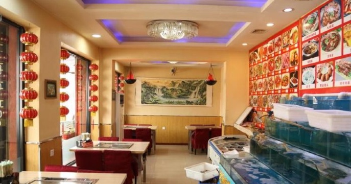 老杨海鲜烧烤(海天街店)