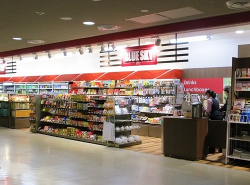 Blue Sky餐厅图片