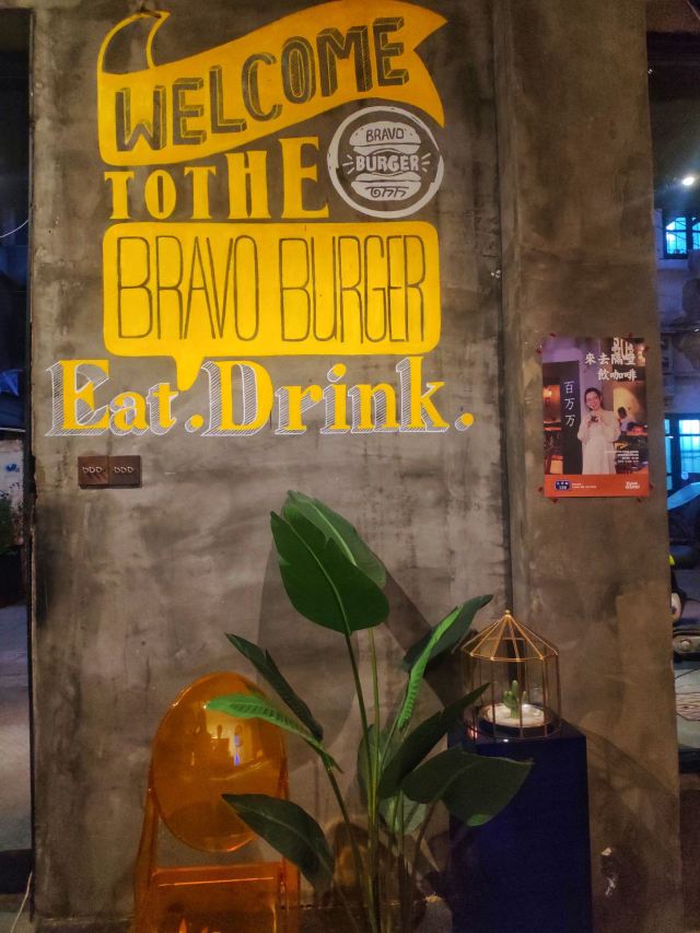 BRAVO BURGER+