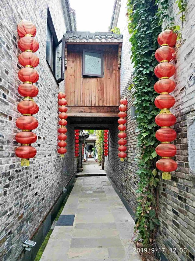 刘园古徽州文化园旅行图片 5