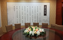 永宁道中餐晚餐餐厅图片