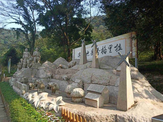 屏山悬索玻璃桥旅行图片 7
