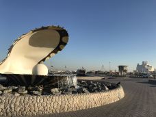 卡塔尔之珠-多哈-BetTerDAY