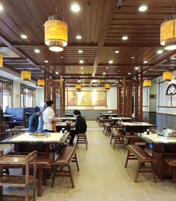 渝宗老灶火锅(马鞍店)