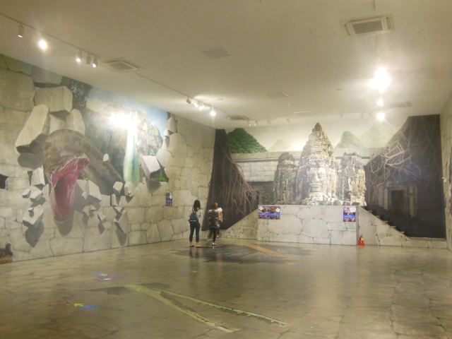 Trickeye Museum