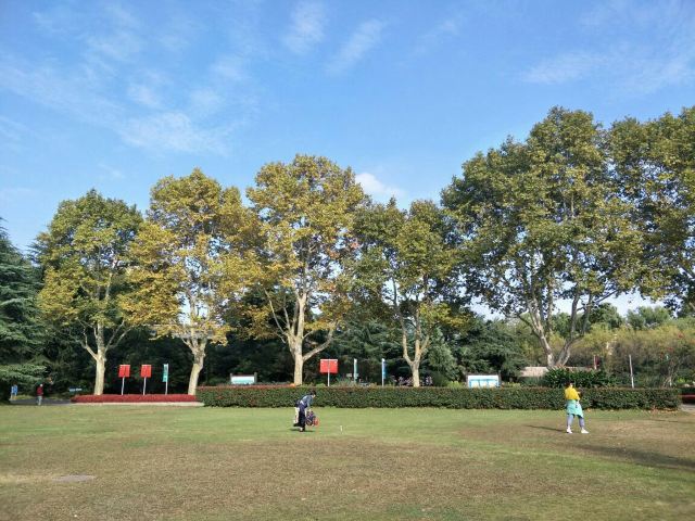 Shanghai Zoo
