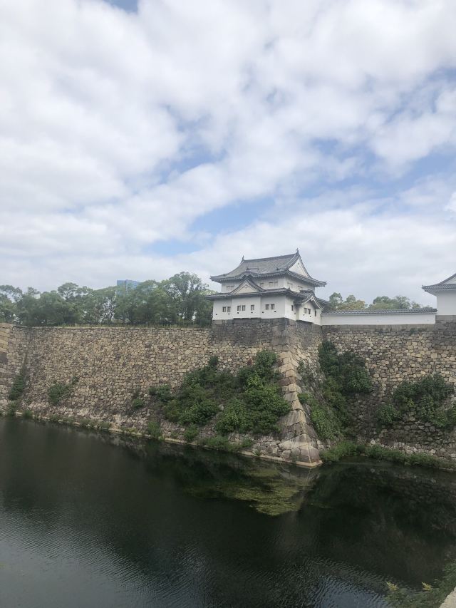 Osaka Castle Park