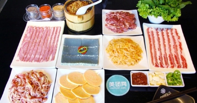 时尚生活烤肉(幸福小区店)