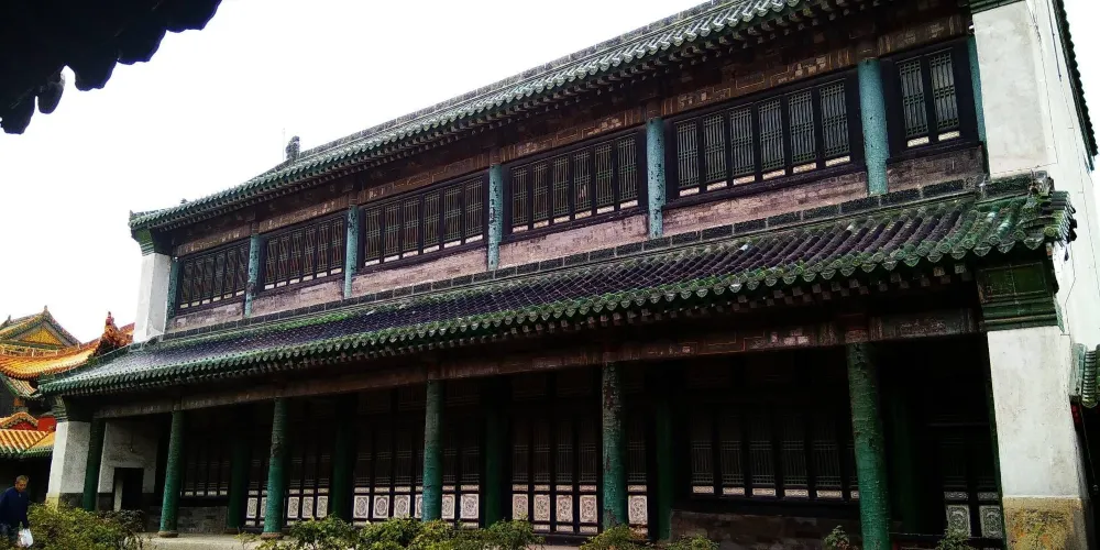永安旅遊
