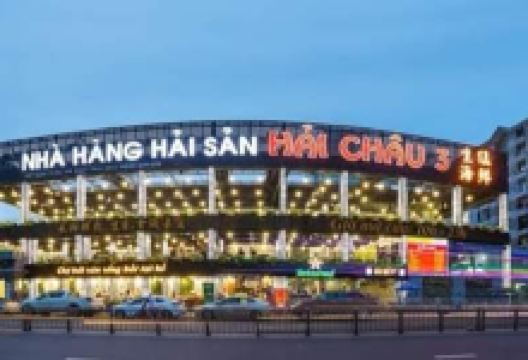 Nha Hang Hai San美食图片