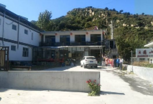 涞源轩熙农家院美食图片