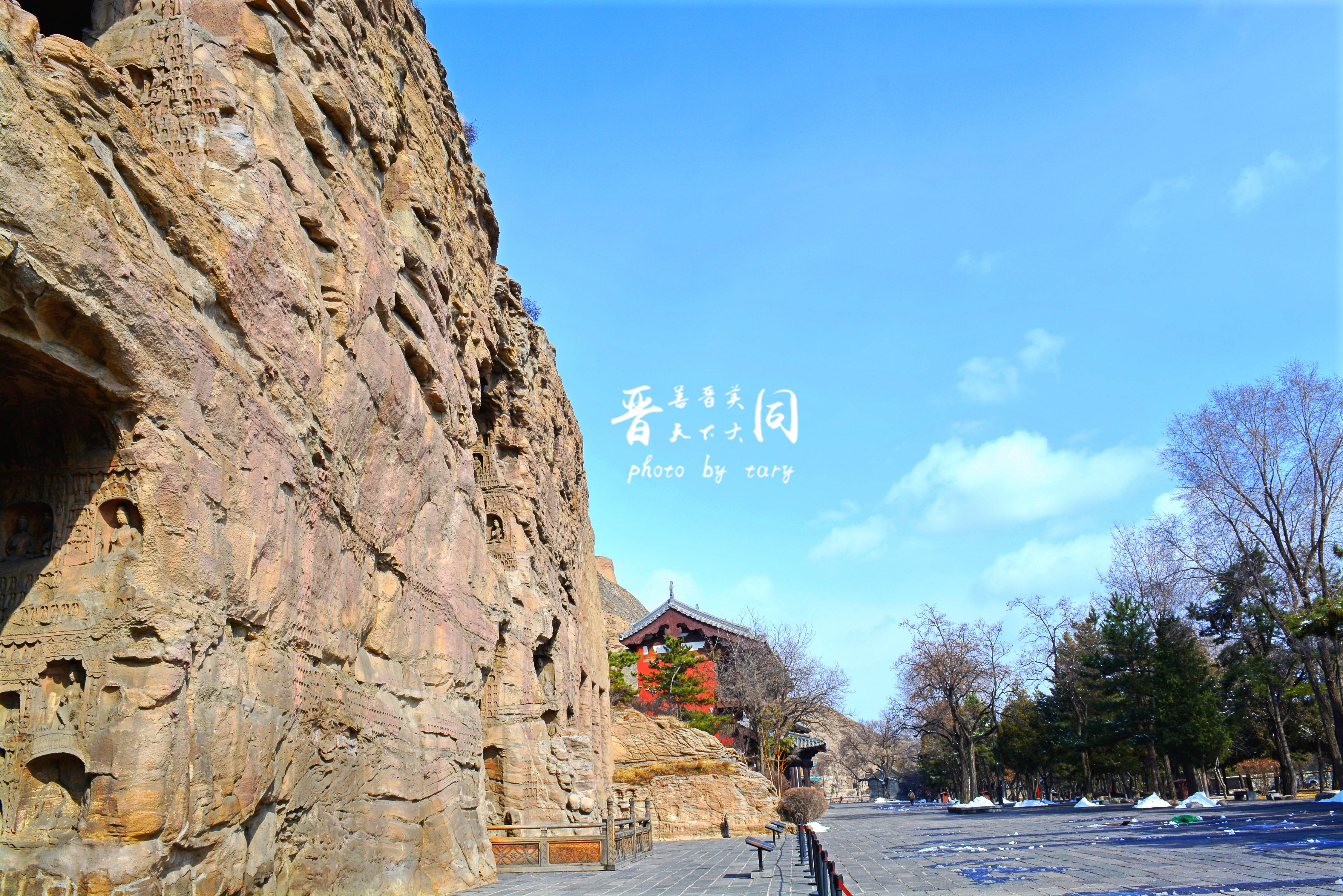13、14窟
