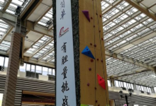 万达广场购物图片