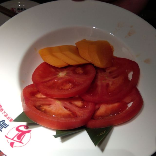 Chongqing Gao Lao Jiu Hot Pot (People's Square)