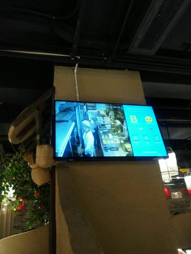 Chongqing Gao Lao Jiu Hot Pot (People's Square)