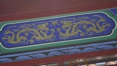 醇亲王府旅行图片 3