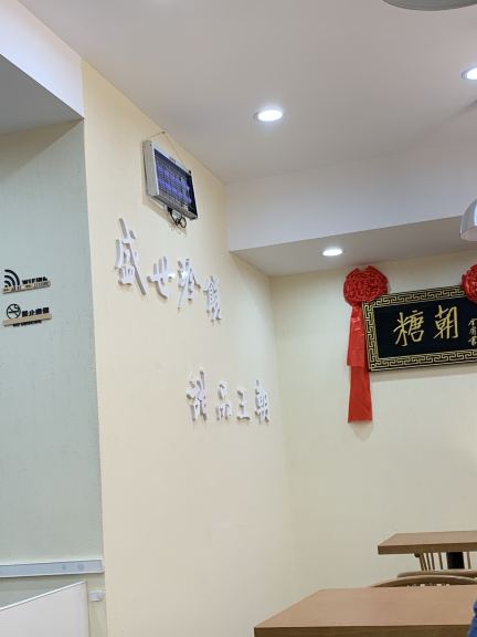 Gallery 3