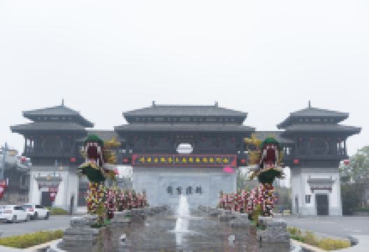 鸠兹夜游演艺小镇景点图片