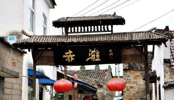 泾县赤滩古镇旅行图片 3