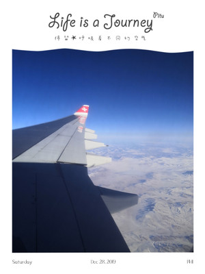 我的瑞士游记-2019/2020的跨年