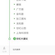 图片 2
