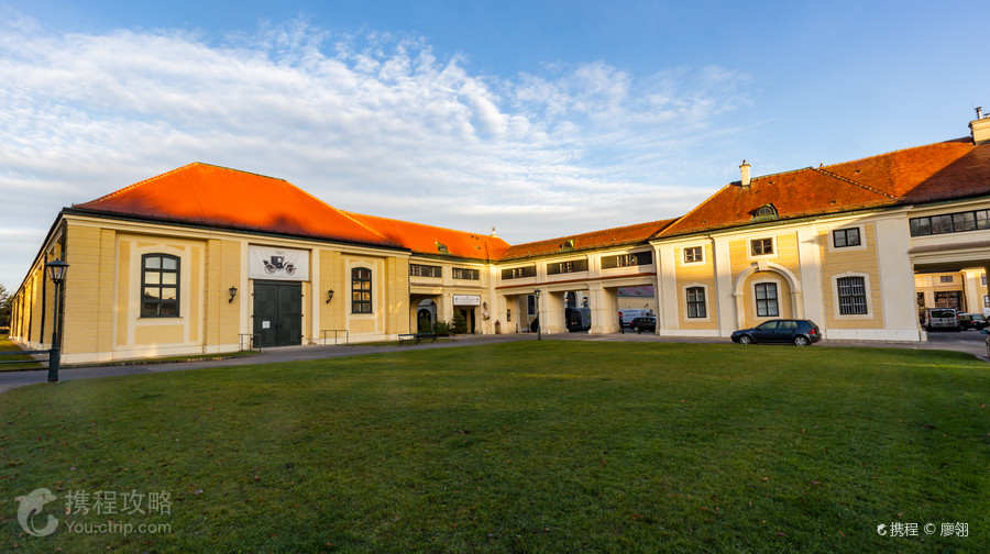 Imperial Carriage Museum Vienna