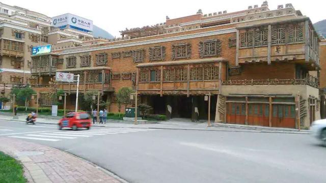 北川公园旅行图片 2