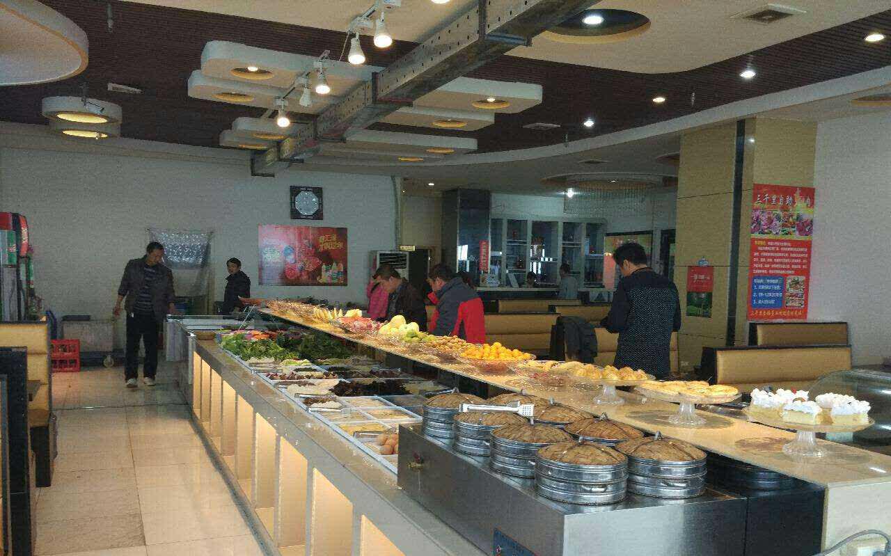 三千里烤肉(平安东大街店)