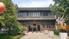 昭明书院-桐乡-刘邦之胄