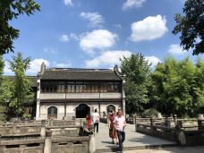 昭明书院-桐乡-刘邦之胄