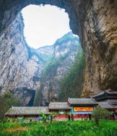 织金大峡谷-织金-ROSE-VIOLET