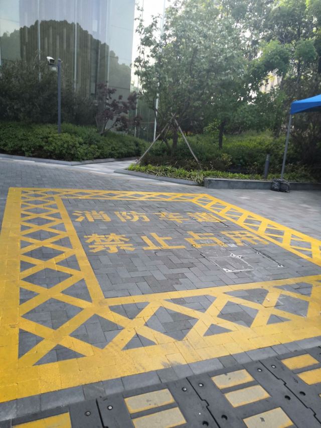 丽园公园旅行图片 2