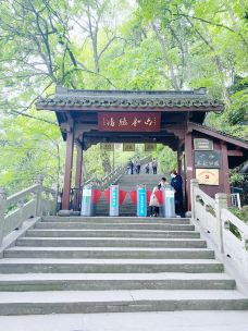 六和塔-杭州-杉尼