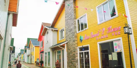 餘慶都市第三地生態園