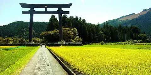 熊野本宮大社 旧社地 大齋原