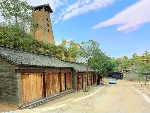 中原影视城